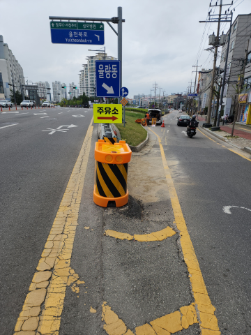 충격흡수탱크